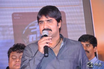 Veta Movie Audio Launch